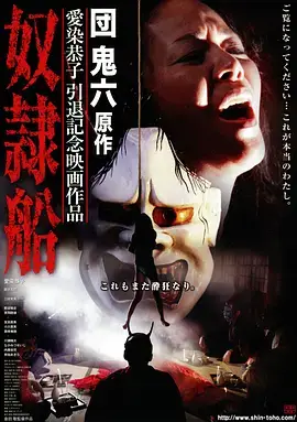 飘零影院-小巷人家 剧集海报